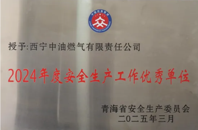 1745994945231757.png 04.30-3.png