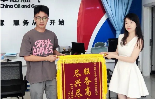 1758184130205788.png 1756775327480293.png