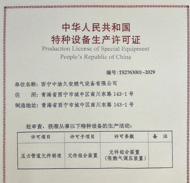 1758873277186211.png 09.05.png