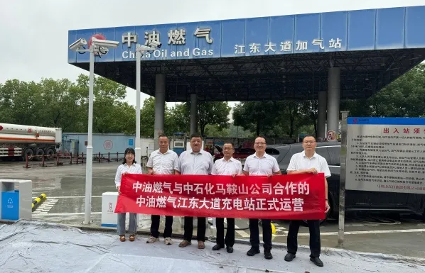 1758873609525358.png 09.26.png