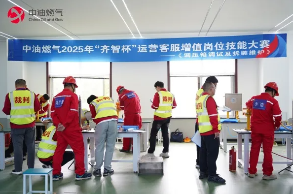 1758873745178621.png 09.23.png