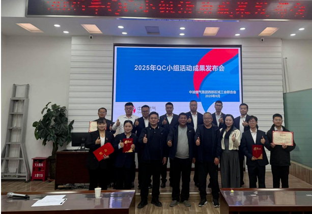 1761635278942905.png 09.30 -1.png