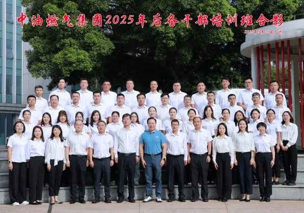 1761635317370380.png 09.29.png