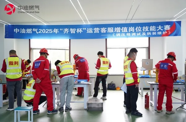 1761635916394182.png 09.23.png