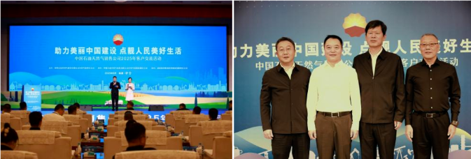 1761635959794578.png 09.09.png